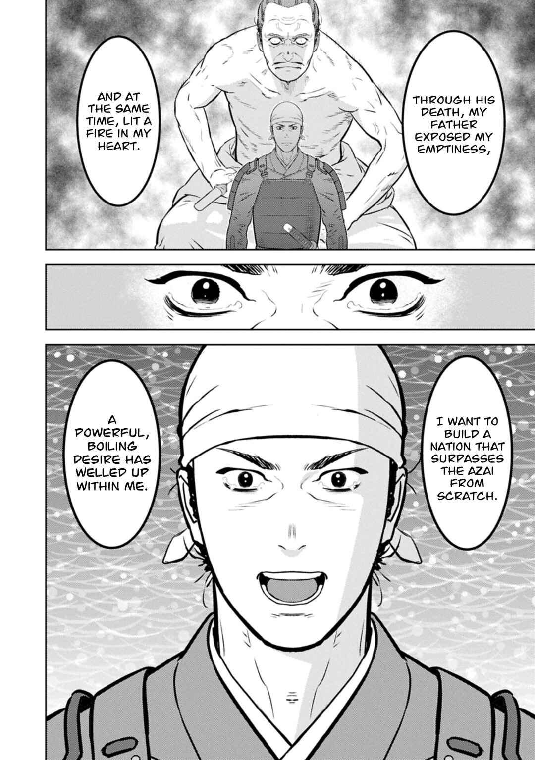 Chapter 102 - Page 7