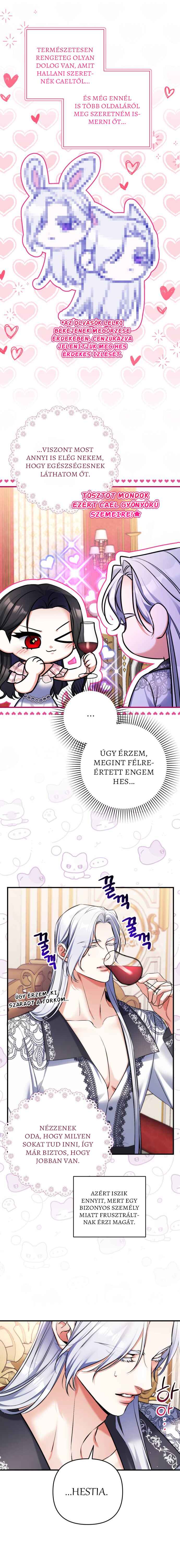 Chapter 82 - Page 7