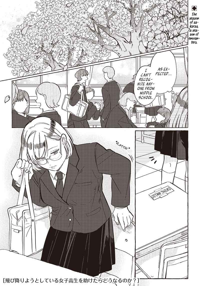 Chapter 23 - Page 1