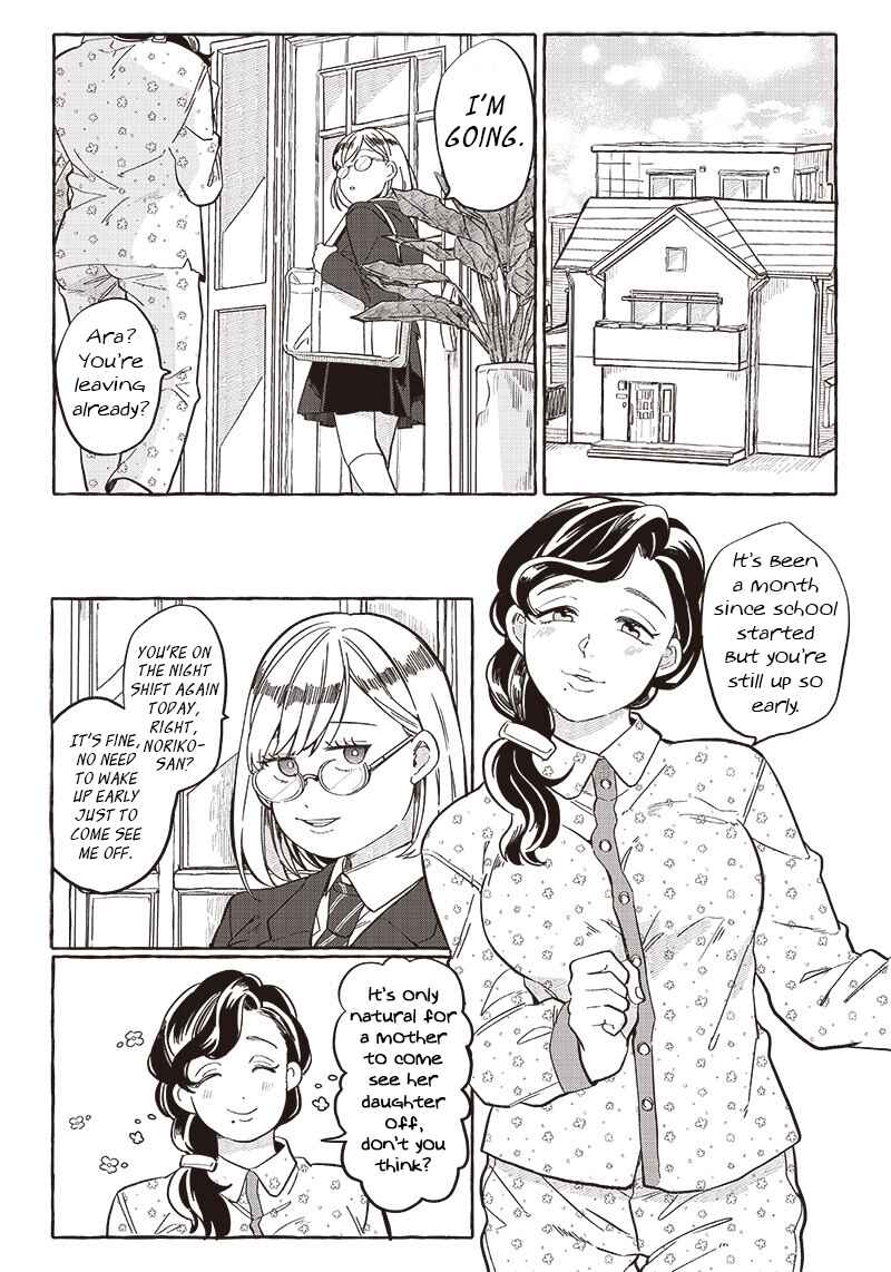Chapter 23 - Page 8
