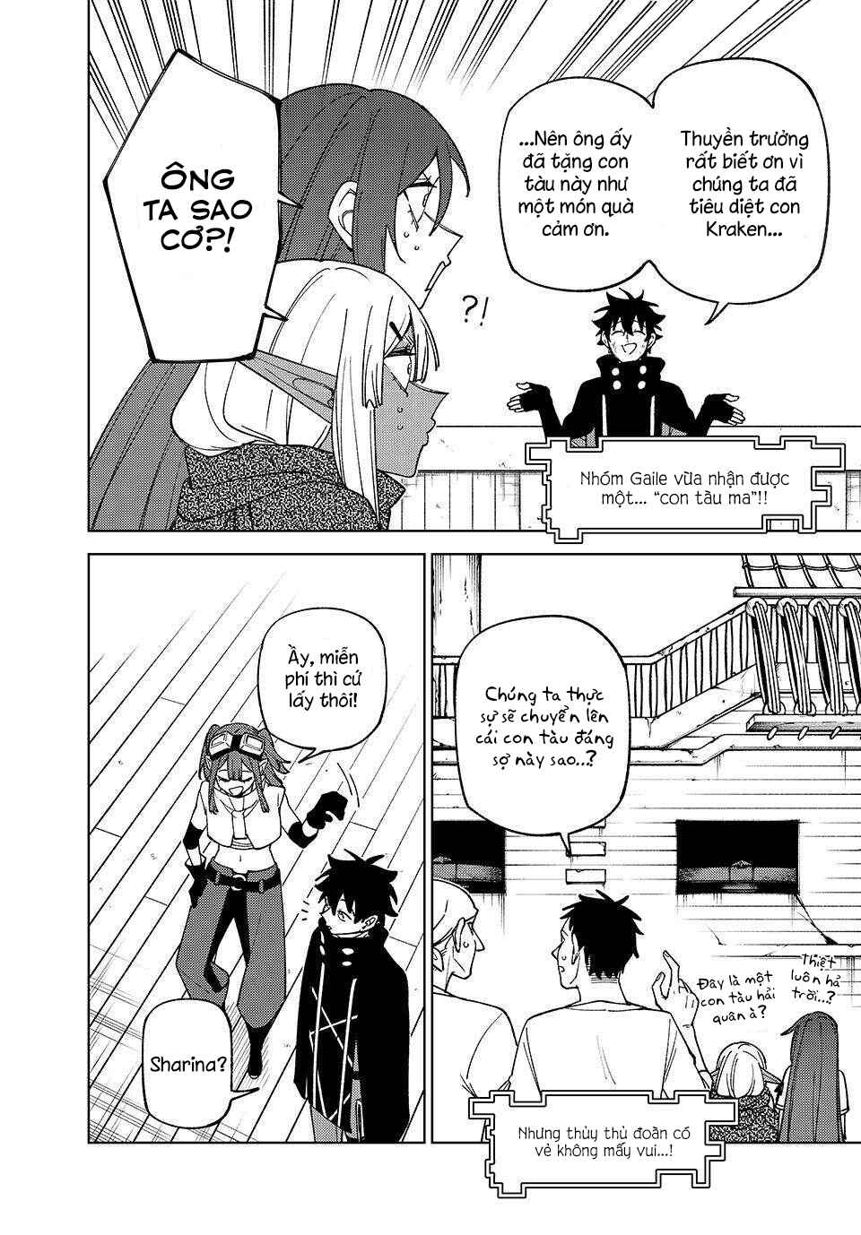 Chapter 39 - Page 12