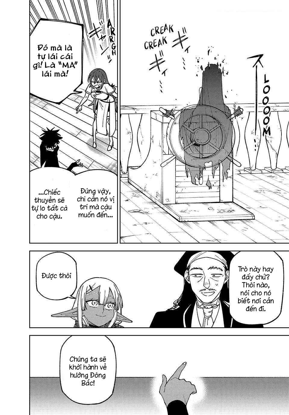 Chapter 39 - Page 24