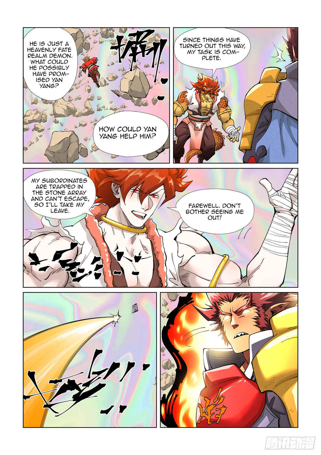 Chapter 404.5 - Page 11