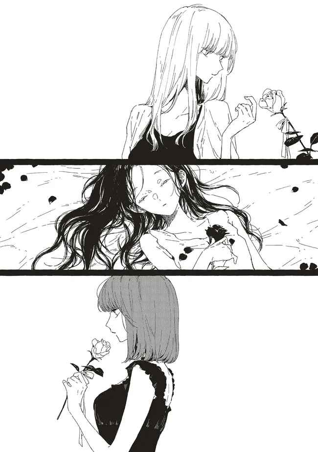 Chapter 14 - Page 2