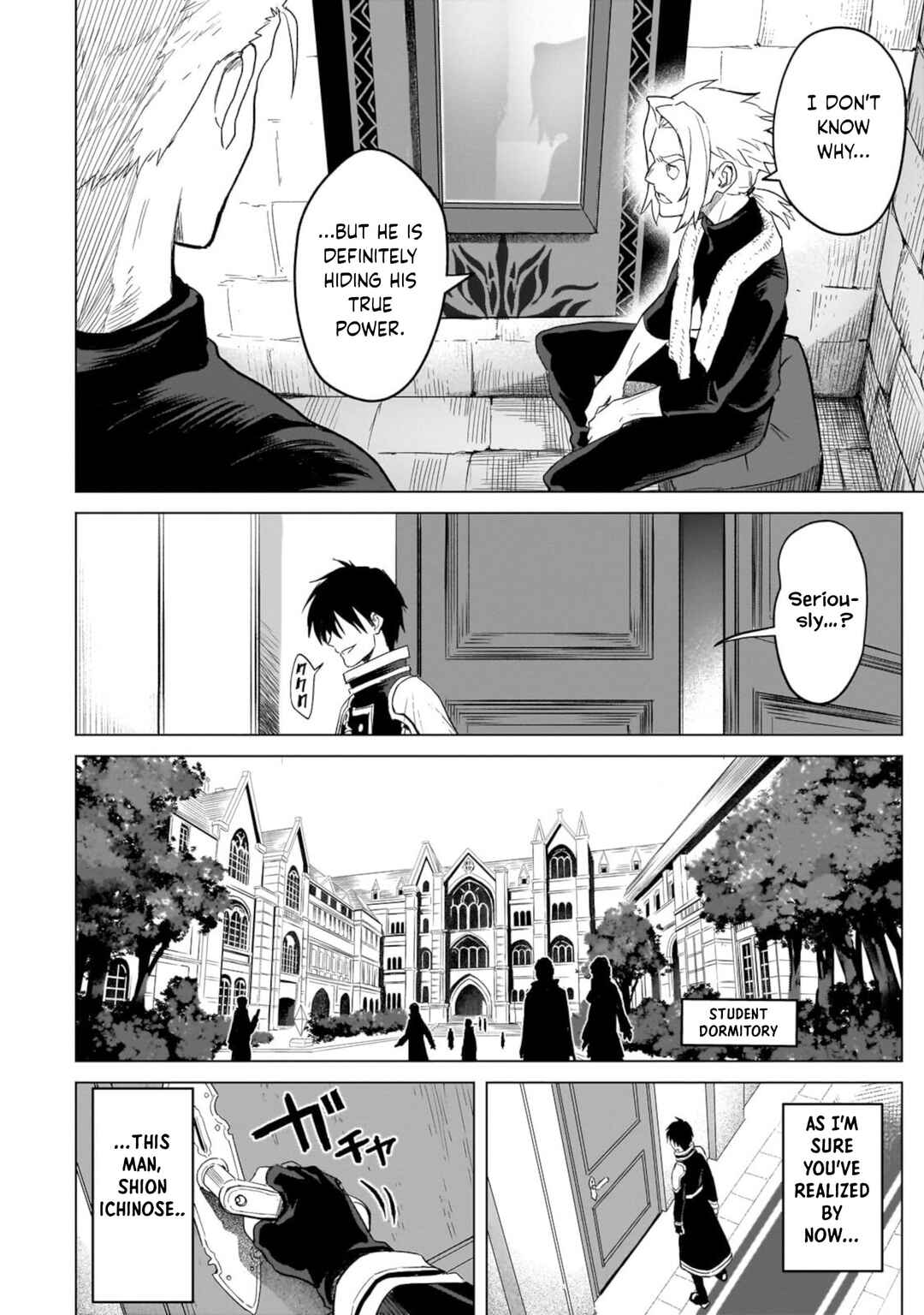 Chapter 1 - Page 25