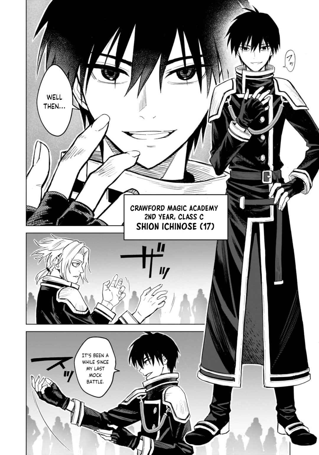 Chapter 1 - Page 7