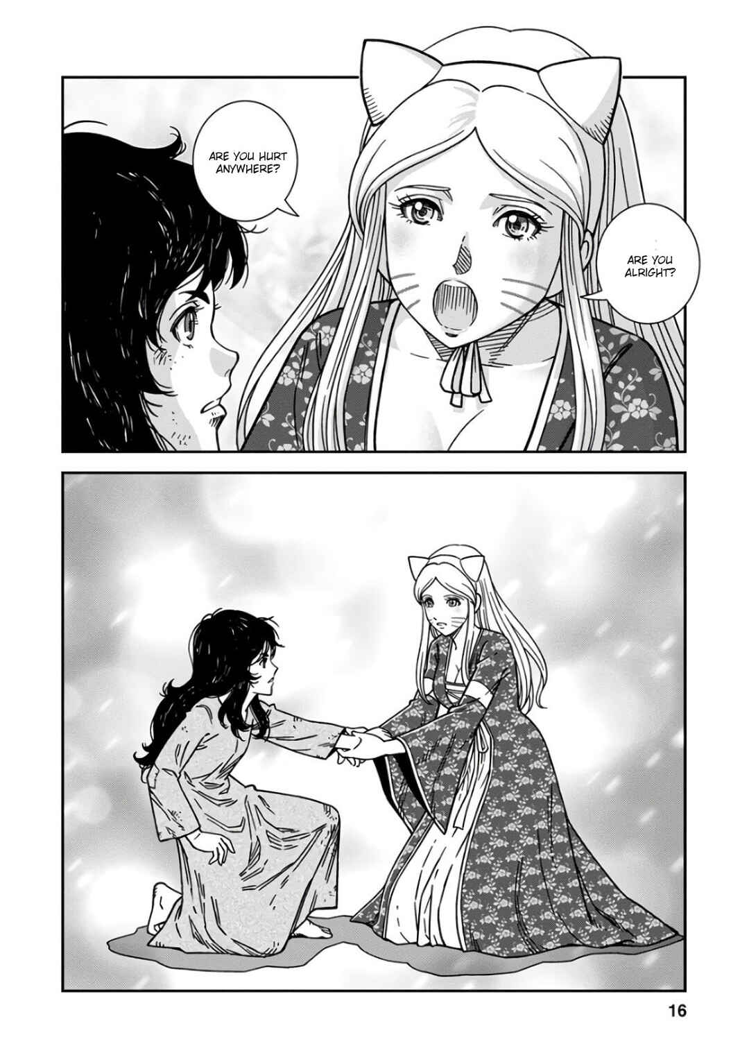 Chapter 46 - Page 14