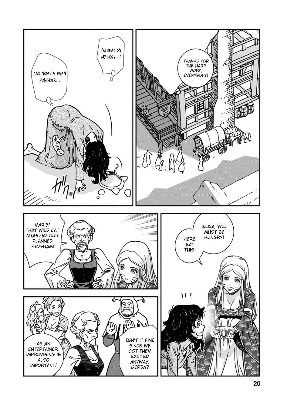Chapter 46 - Page 18