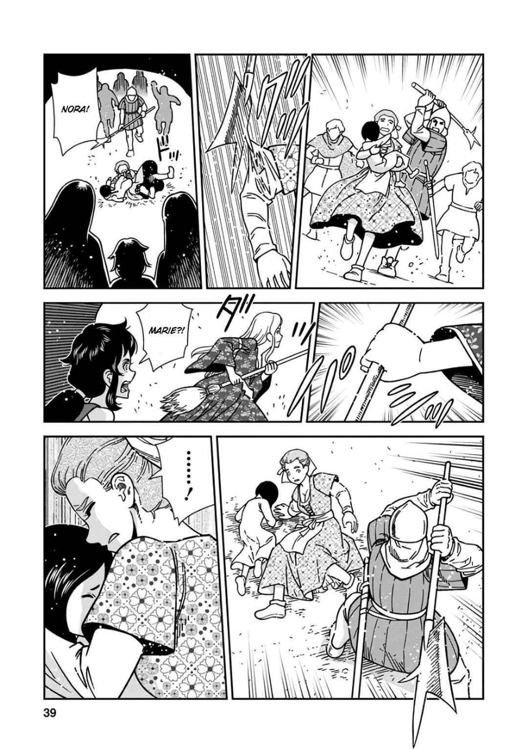 Chapter 46 - Page 37