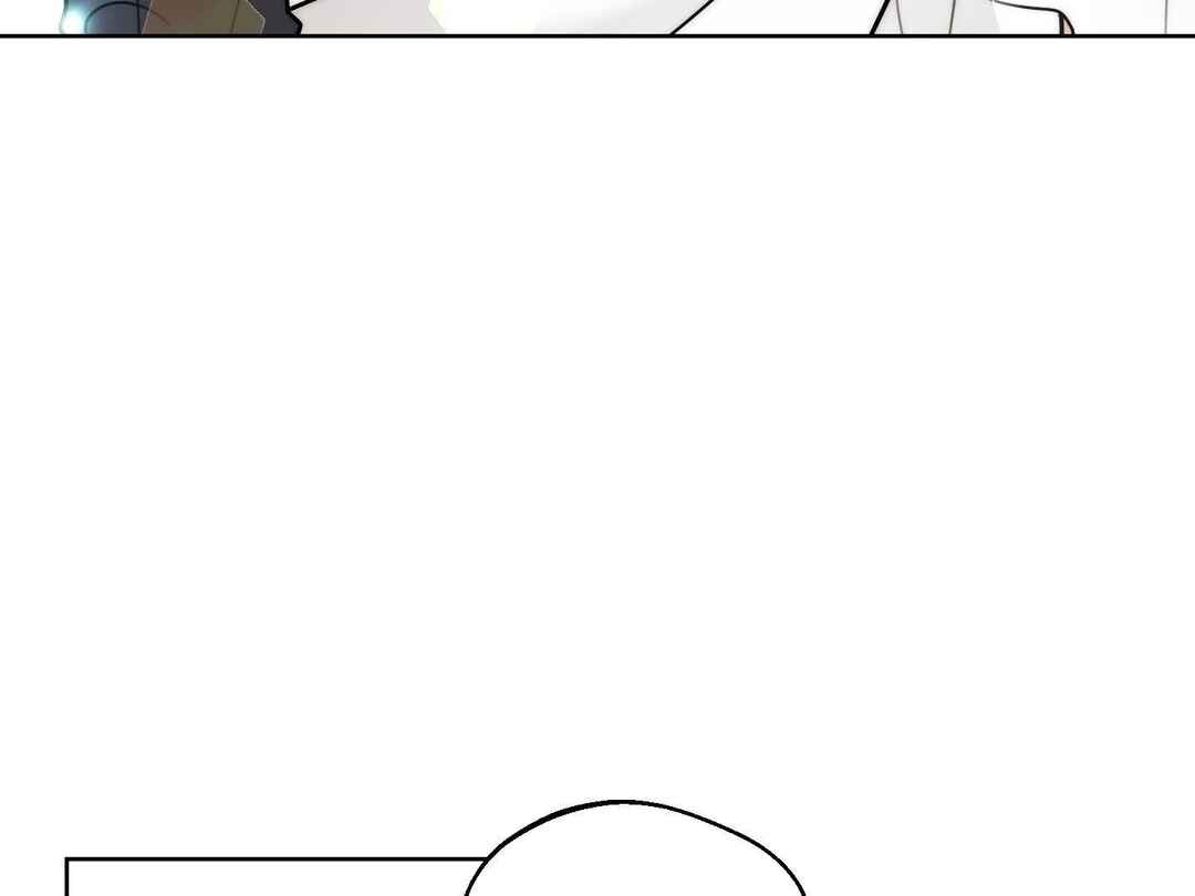 Chapter 24 - Page 10