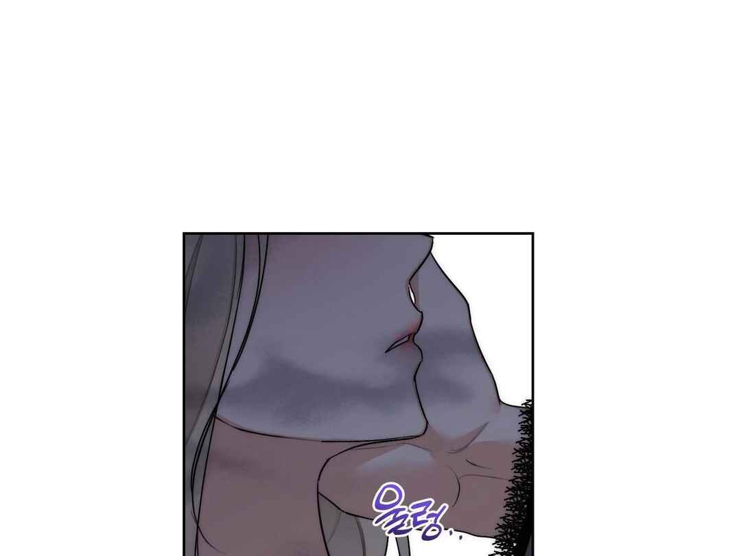 Chapter 24 - Page 68