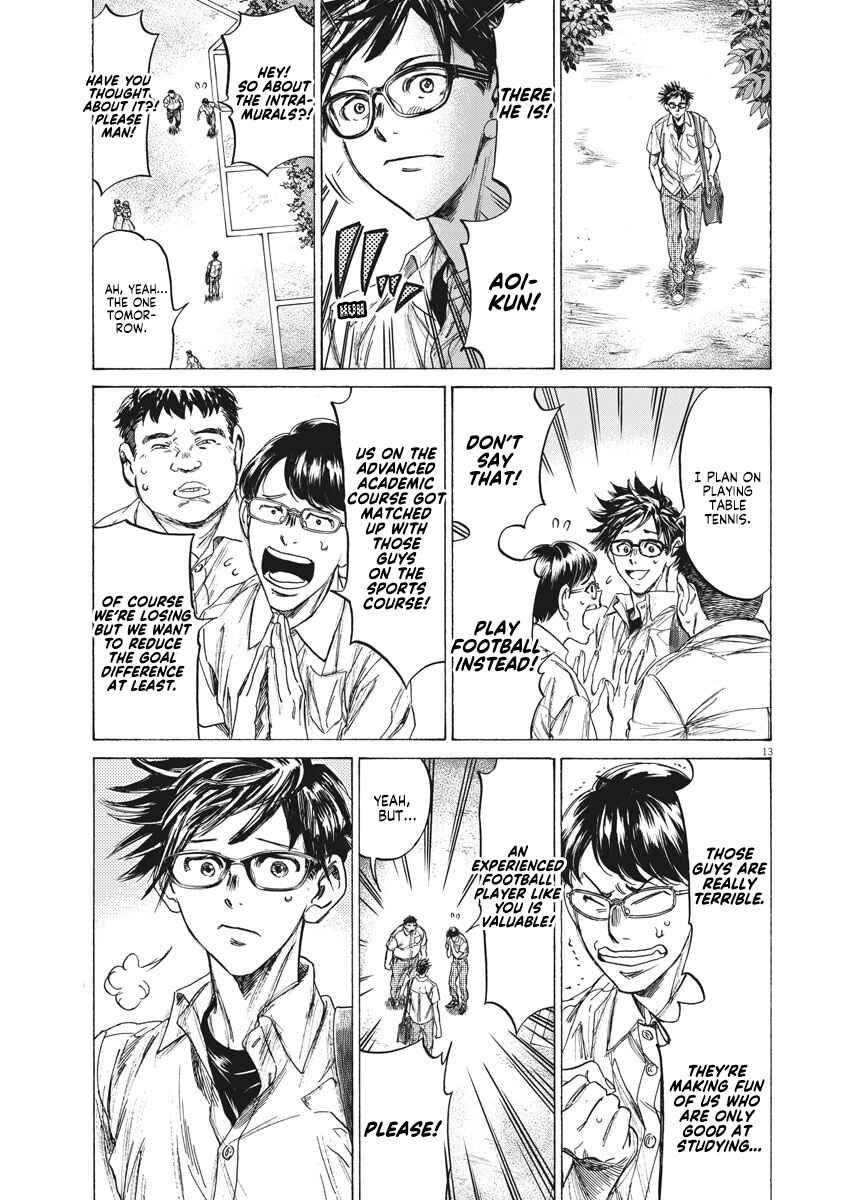 Chapter 1 - Page 13