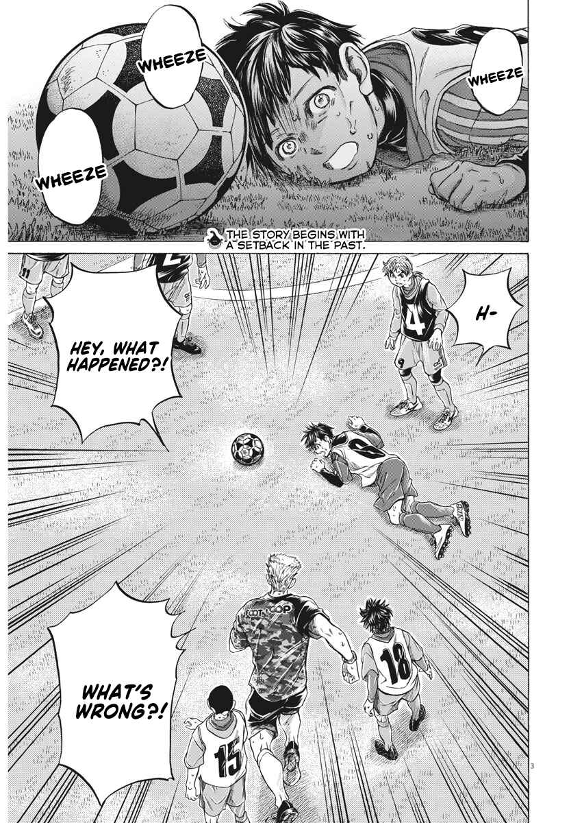 Chapter 1 - Page 3