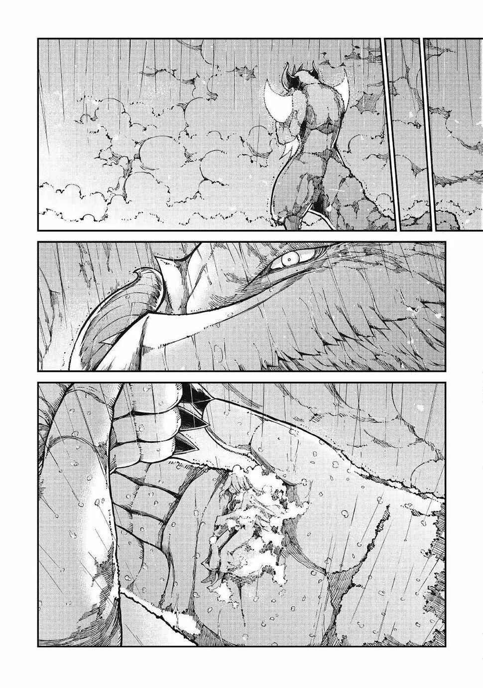 Chapter 61 - Page 23