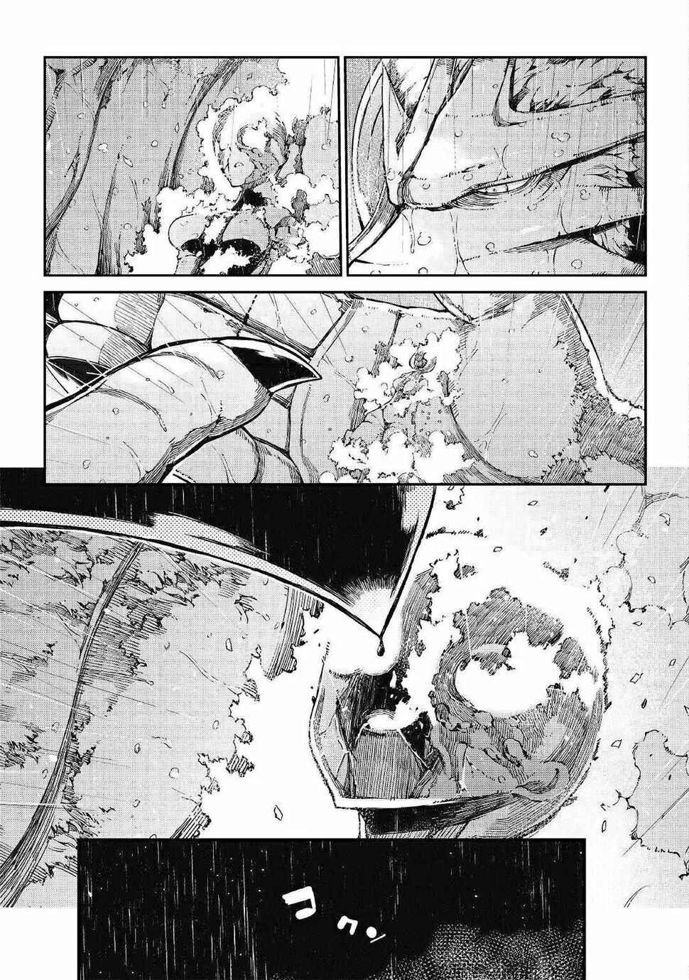 Chapter 61 - Page 25
