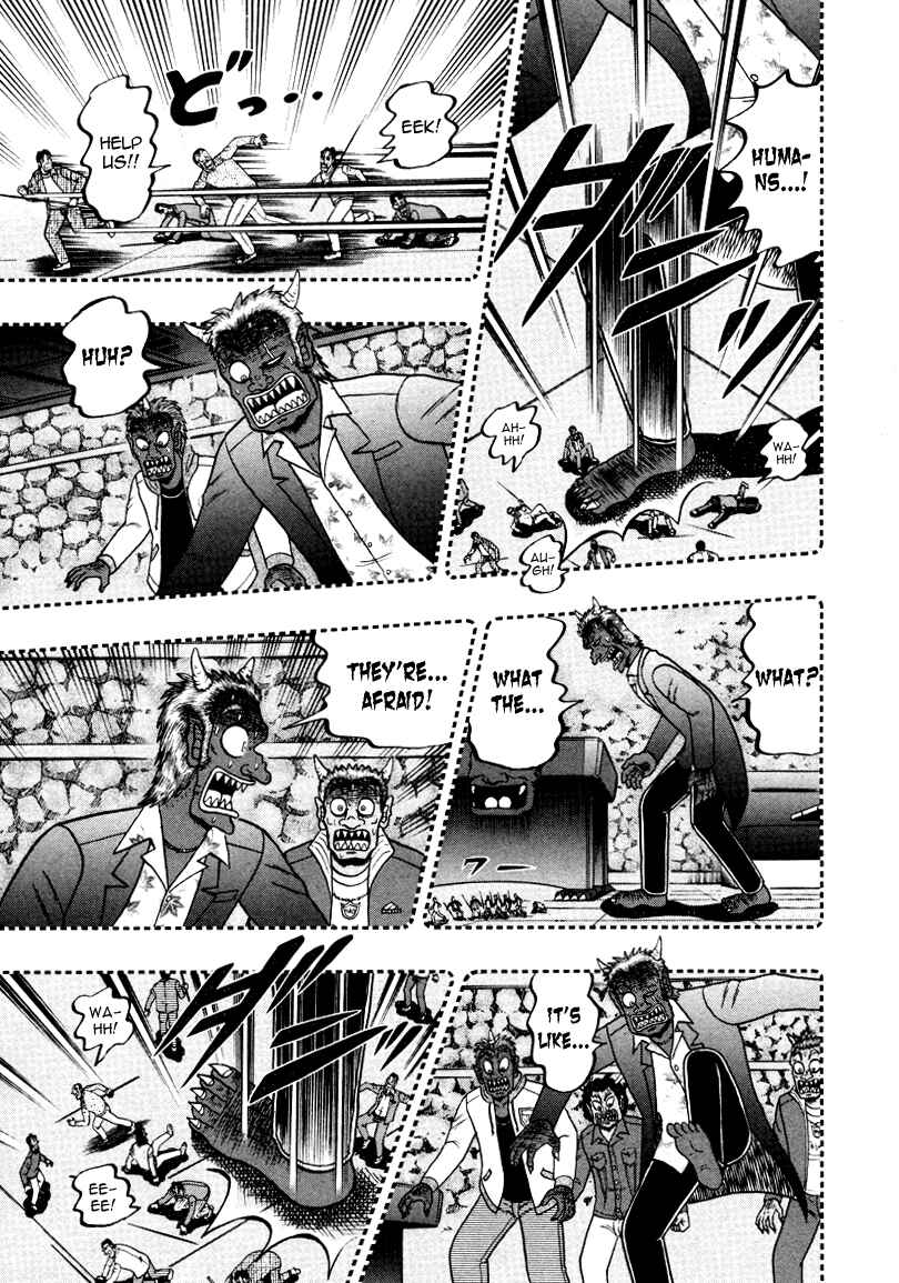 Chapter 251 - Page 10