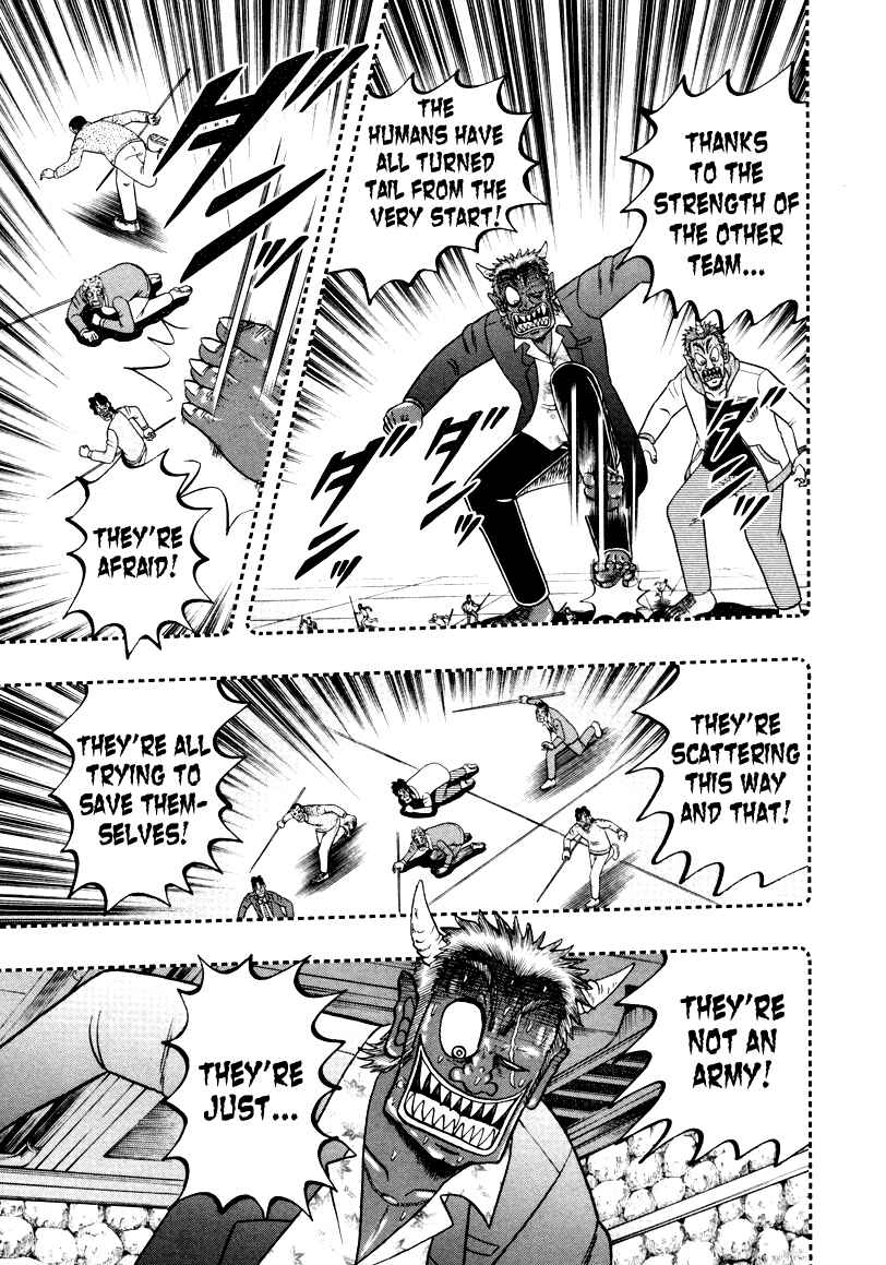 Chapter 251 - Page 12