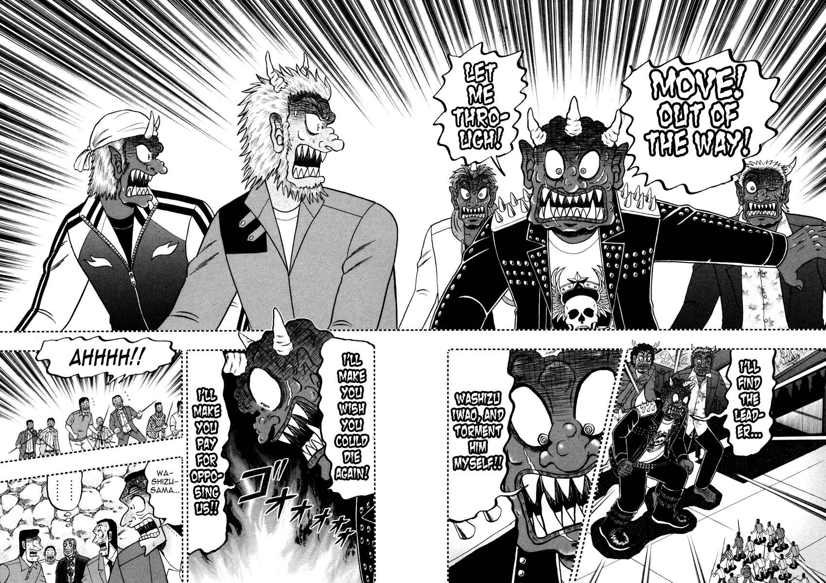 Chapter 251 - Page 16