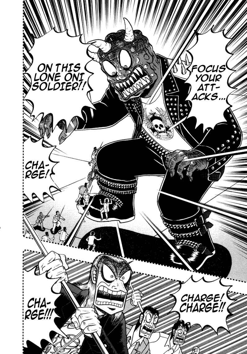 Chapter 251 - Page 20