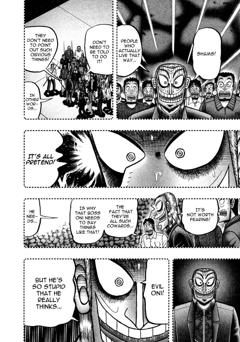 Chapter 251 - Page 3