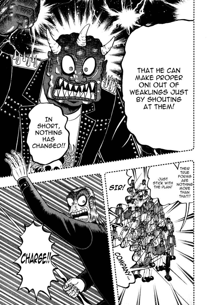 Chapter 251 - Page 4