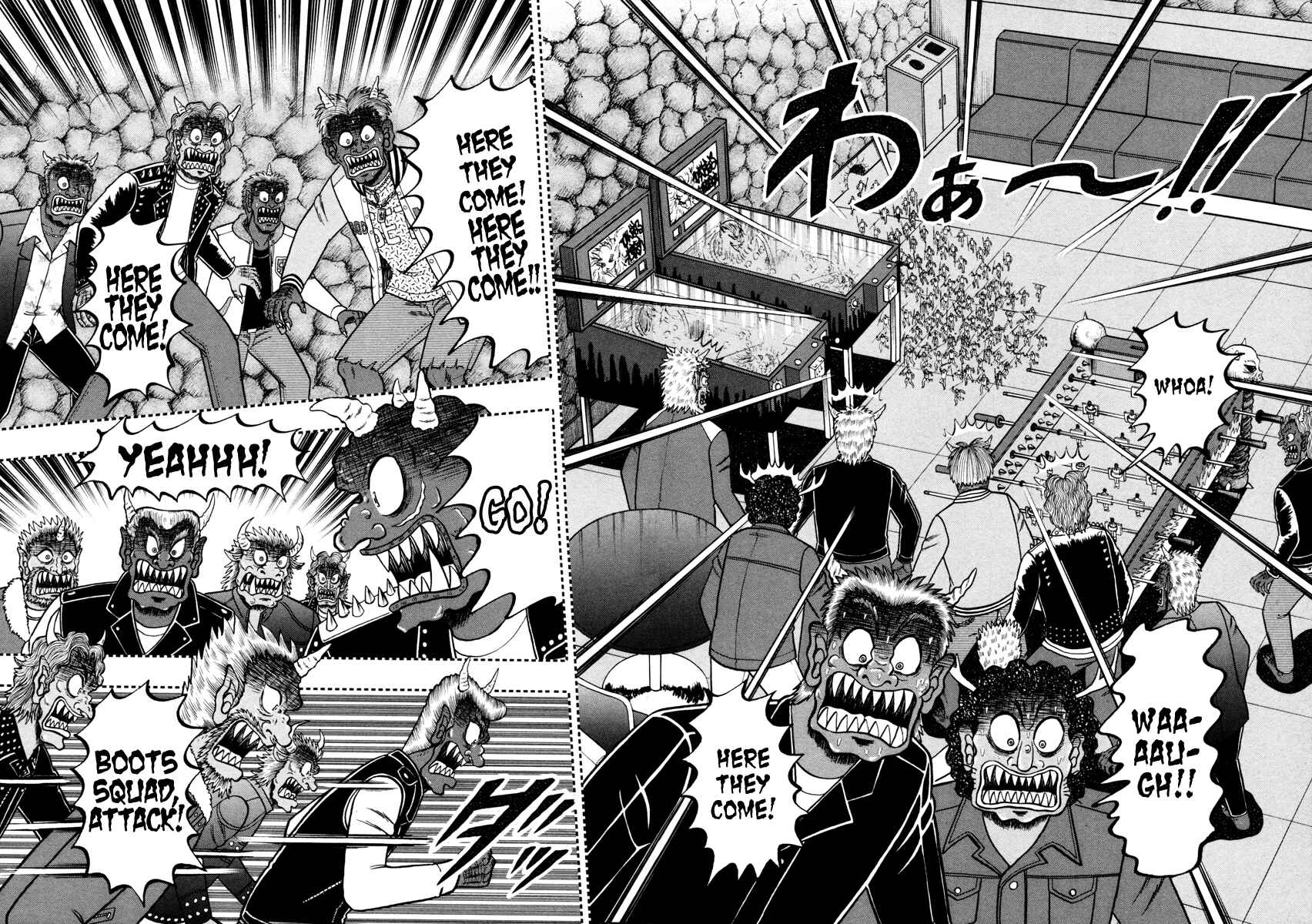 Chapter 251 - Page 5