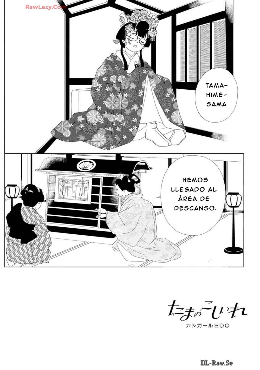 Chapter 3 - Page 2