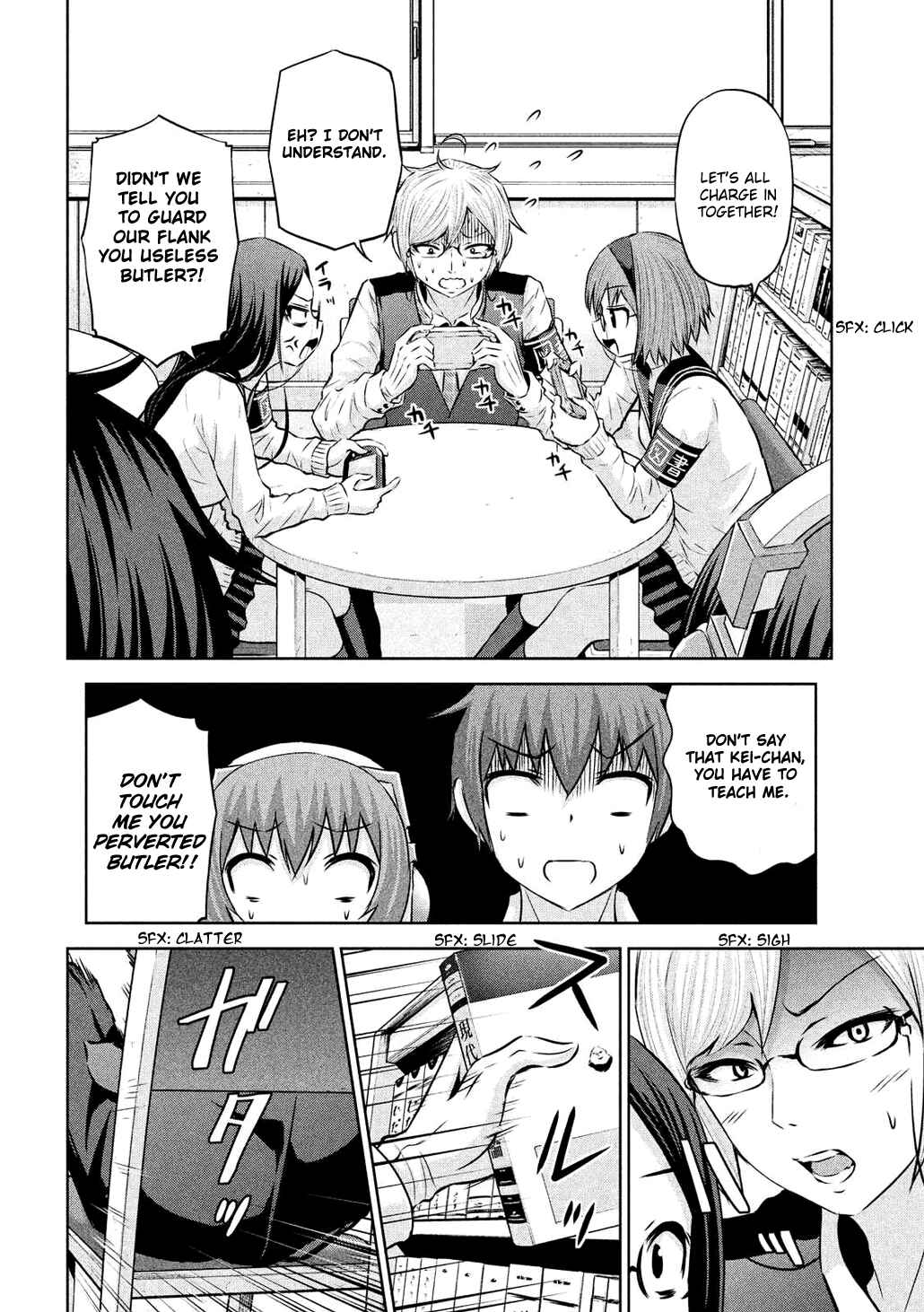 Chapter 54 - Page 4