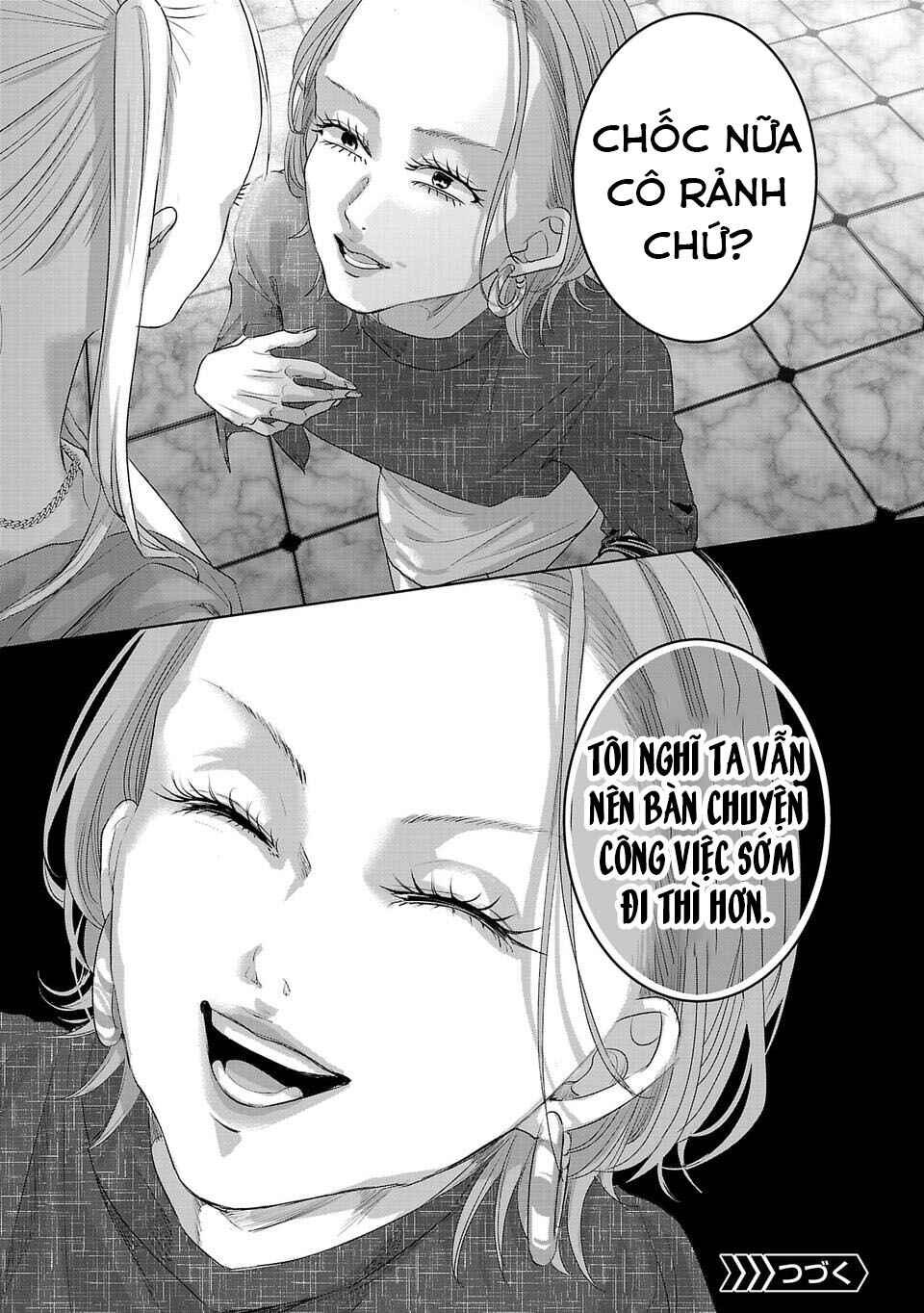 Chapter 35 - Page 14