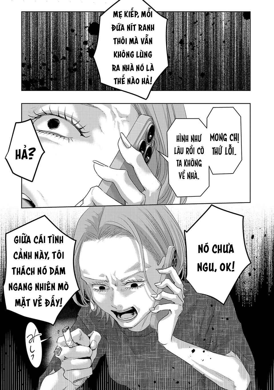 Chapter 35 - Page 2