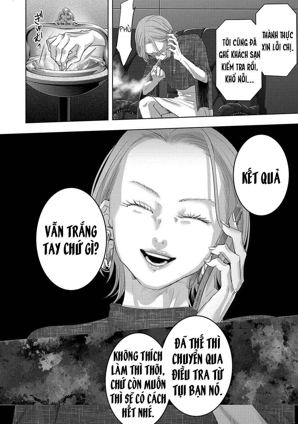 Chapter 35 - Page 3