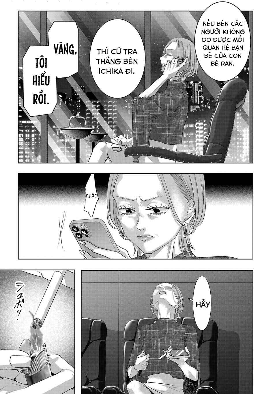 Chapter 35 - Page 4
