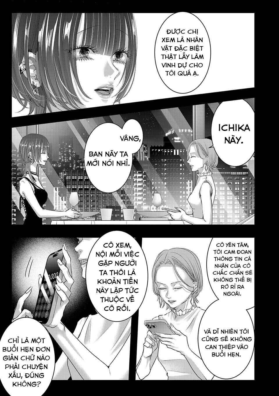 Chapter 35 - Page 6