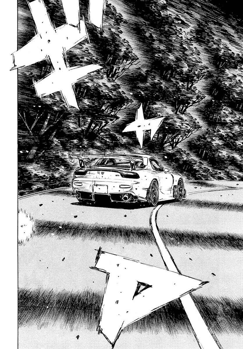 Chapter 405 - Page 10