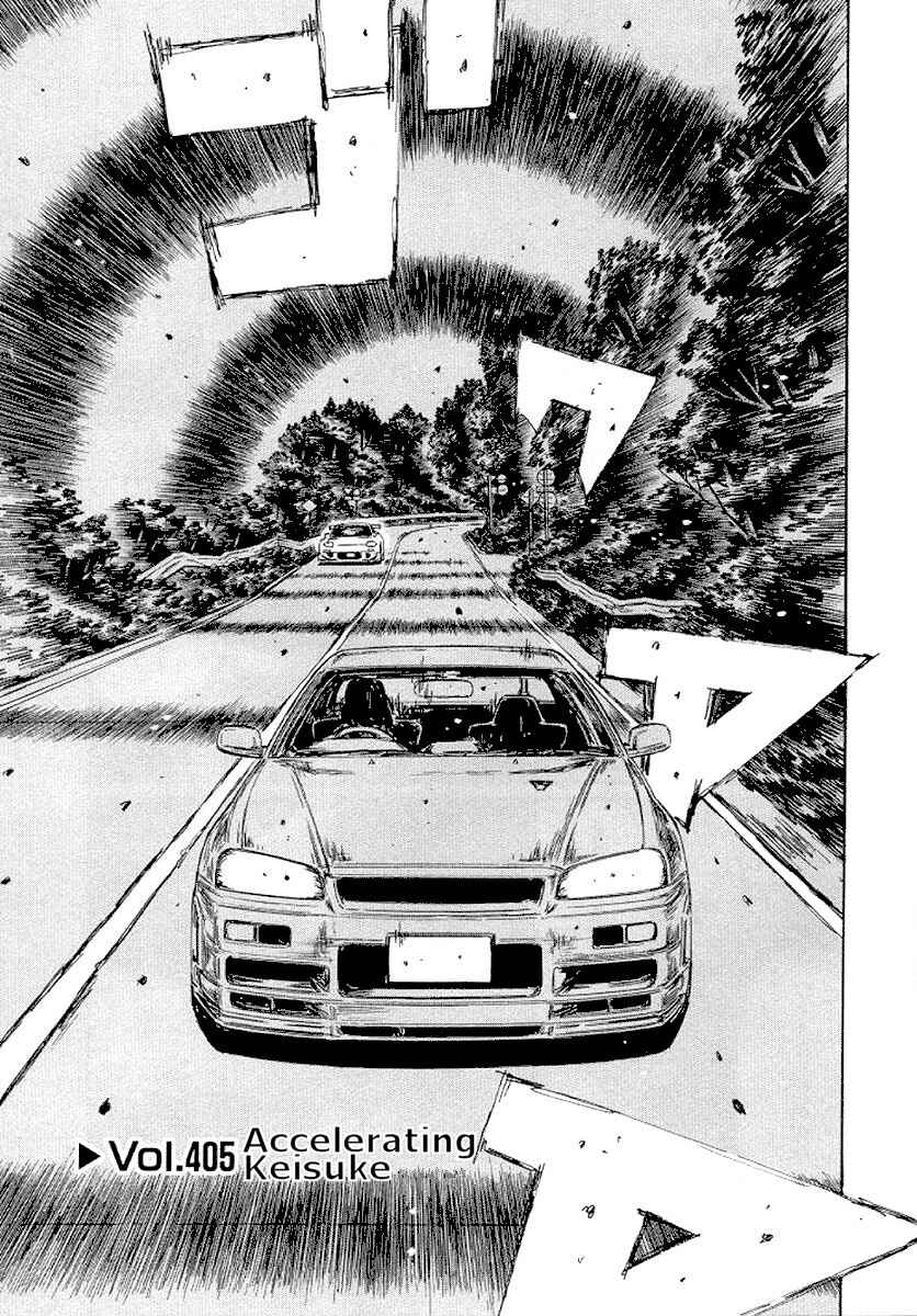 Chapter 405 - Page 5