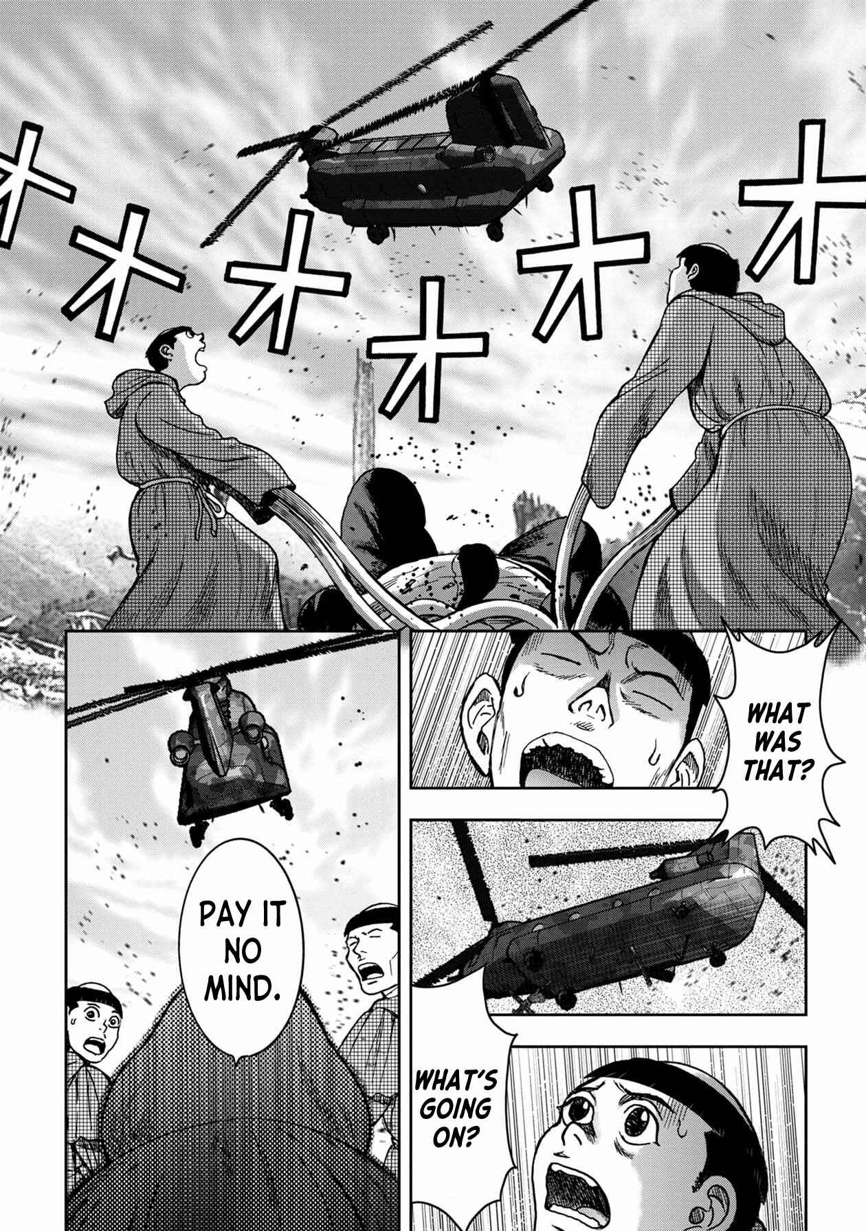 Chapter 73 - Page 6