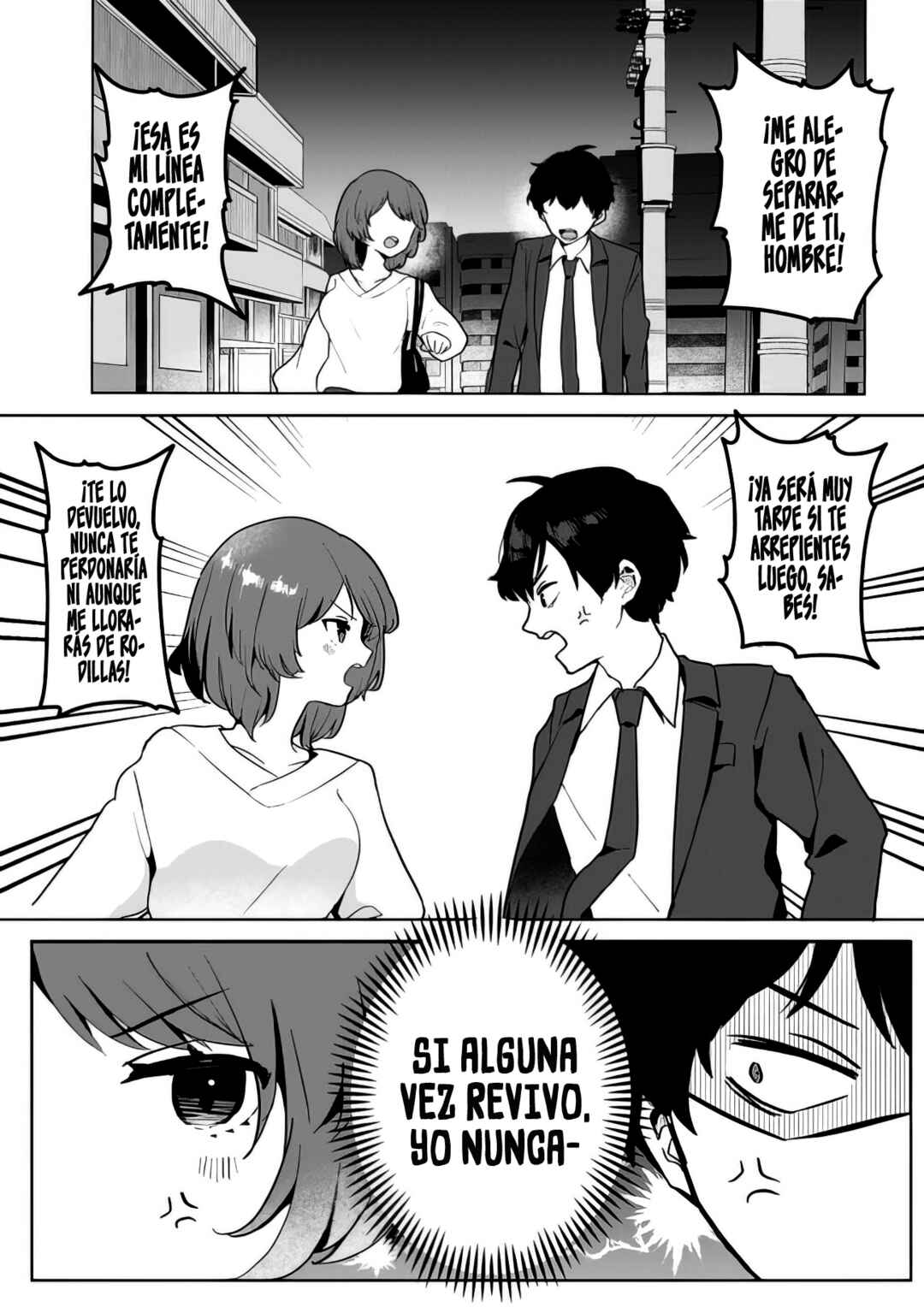 Chapter 1 - Page 2
