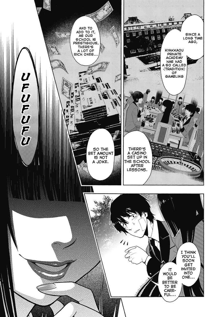 Chapter 1 - Page 15