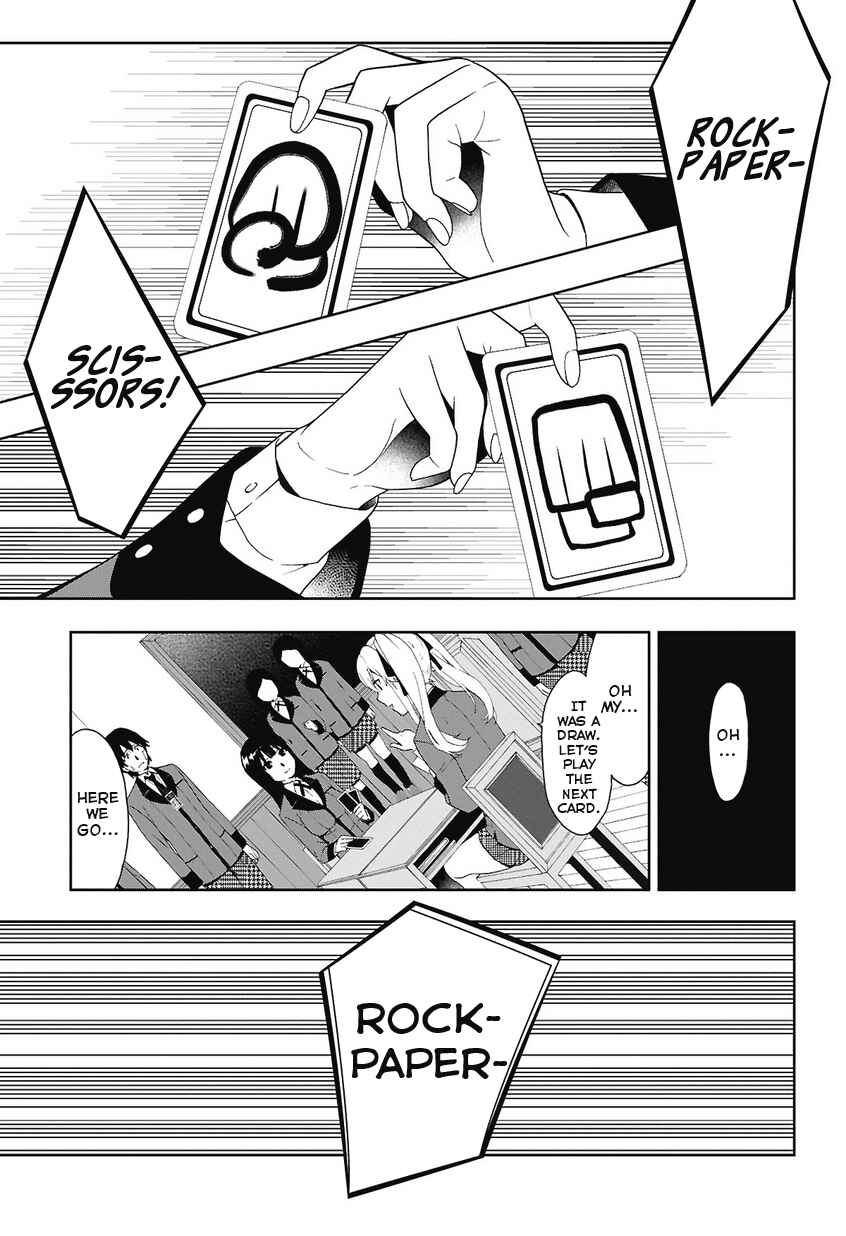 Chapter 1 - Page 29