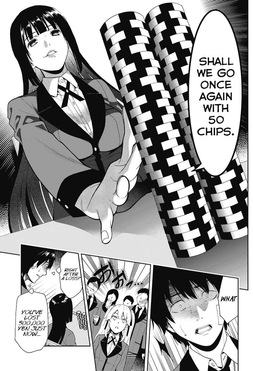 Chapter 1 - Page 33