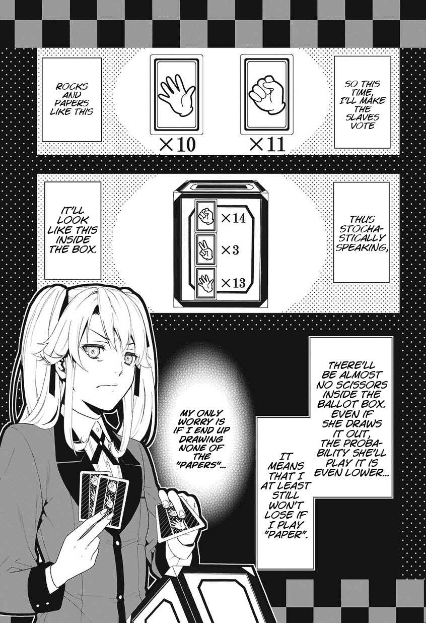 Chapter 1 - Page 52