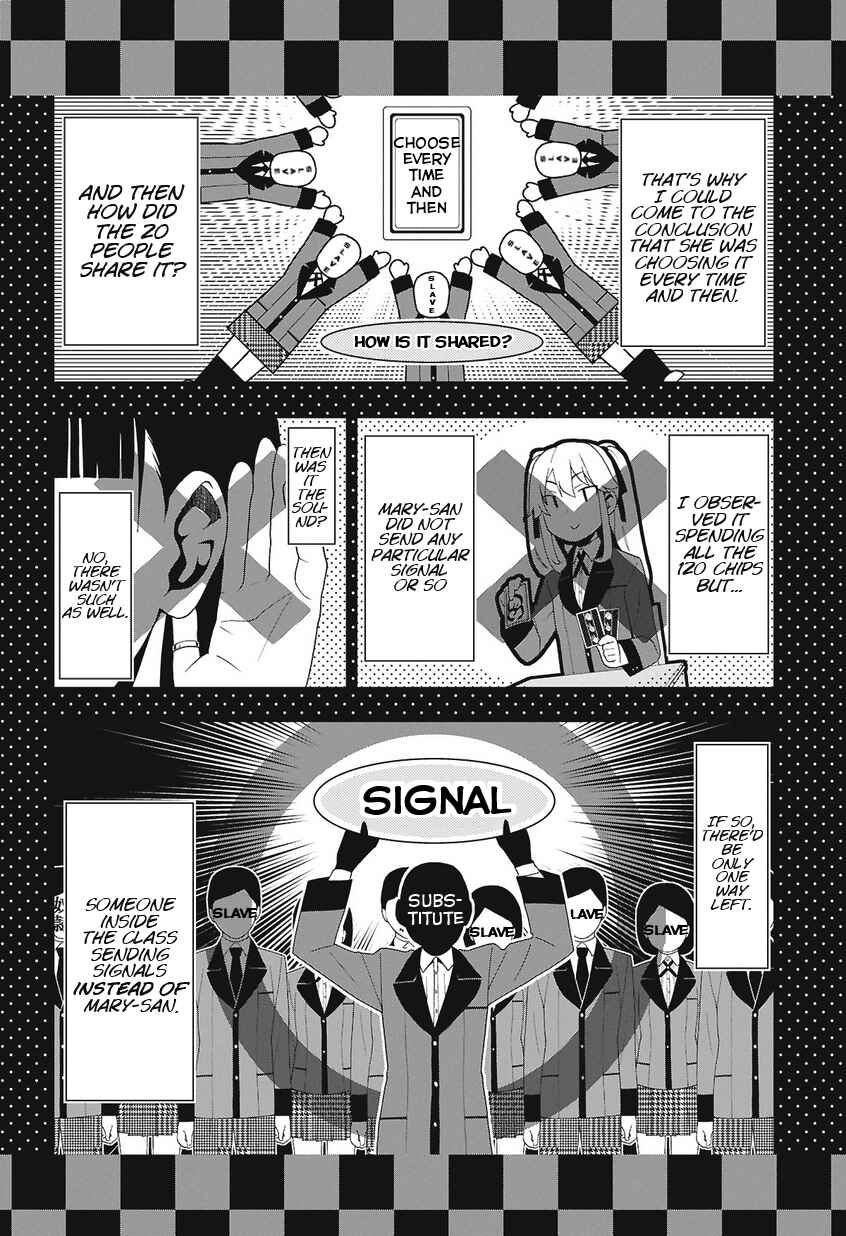 Chapter 1 - Page 69