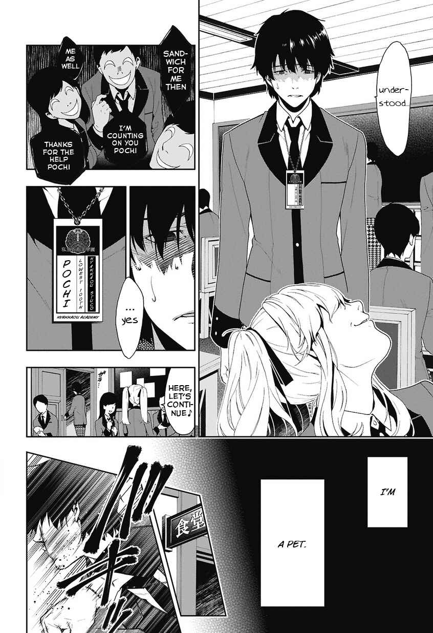 Chapter 1 - Page 8