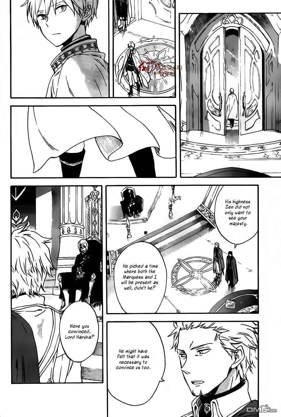 Chapter 87 - Page 13