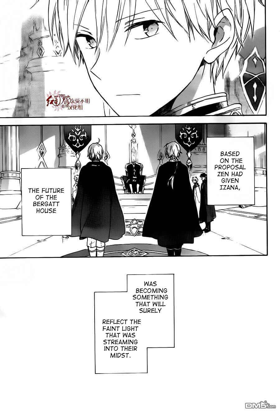 Chapter 87 - Page 18