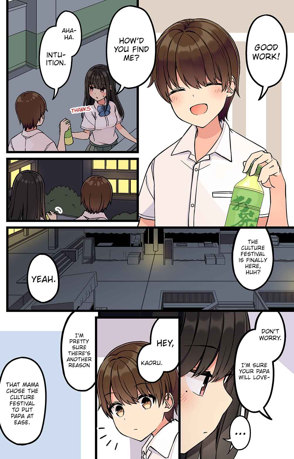Chapter 166 - Page 2