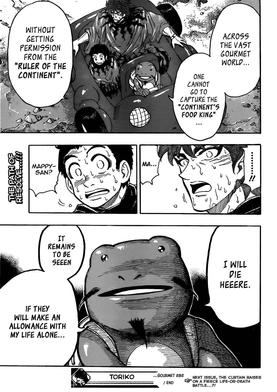 Chapter 282 - Page 17