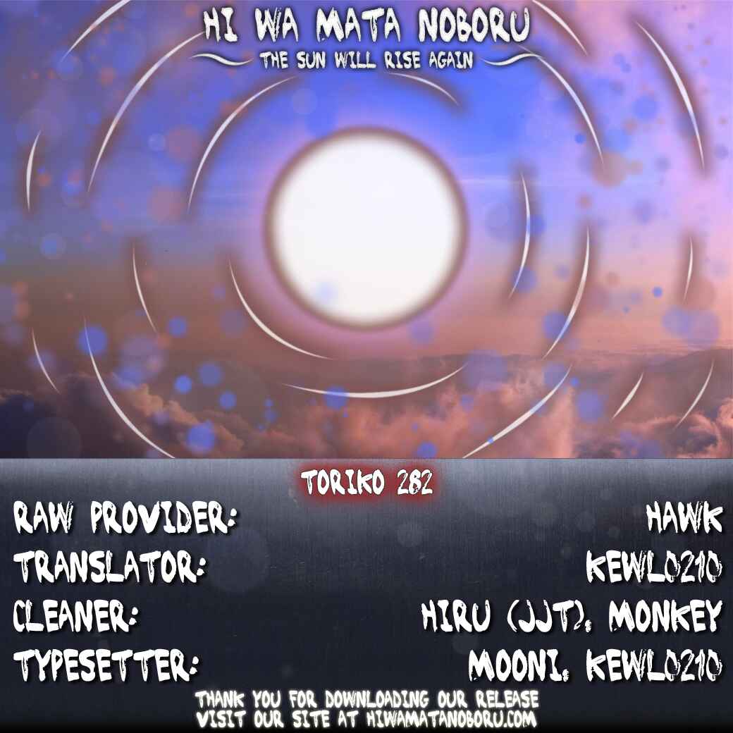 Chapter 282 - Page 18