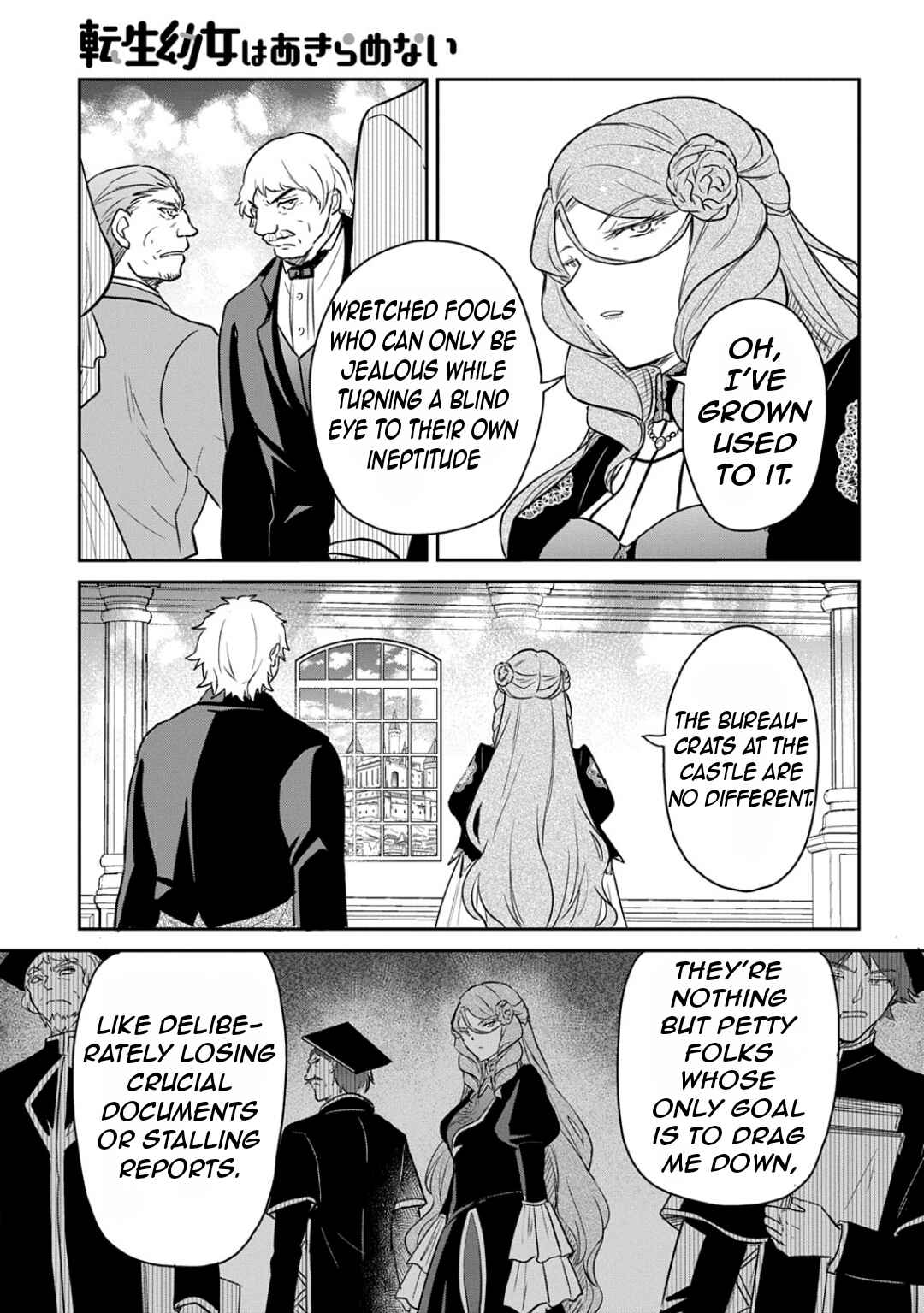Chapter 57 - Page 19