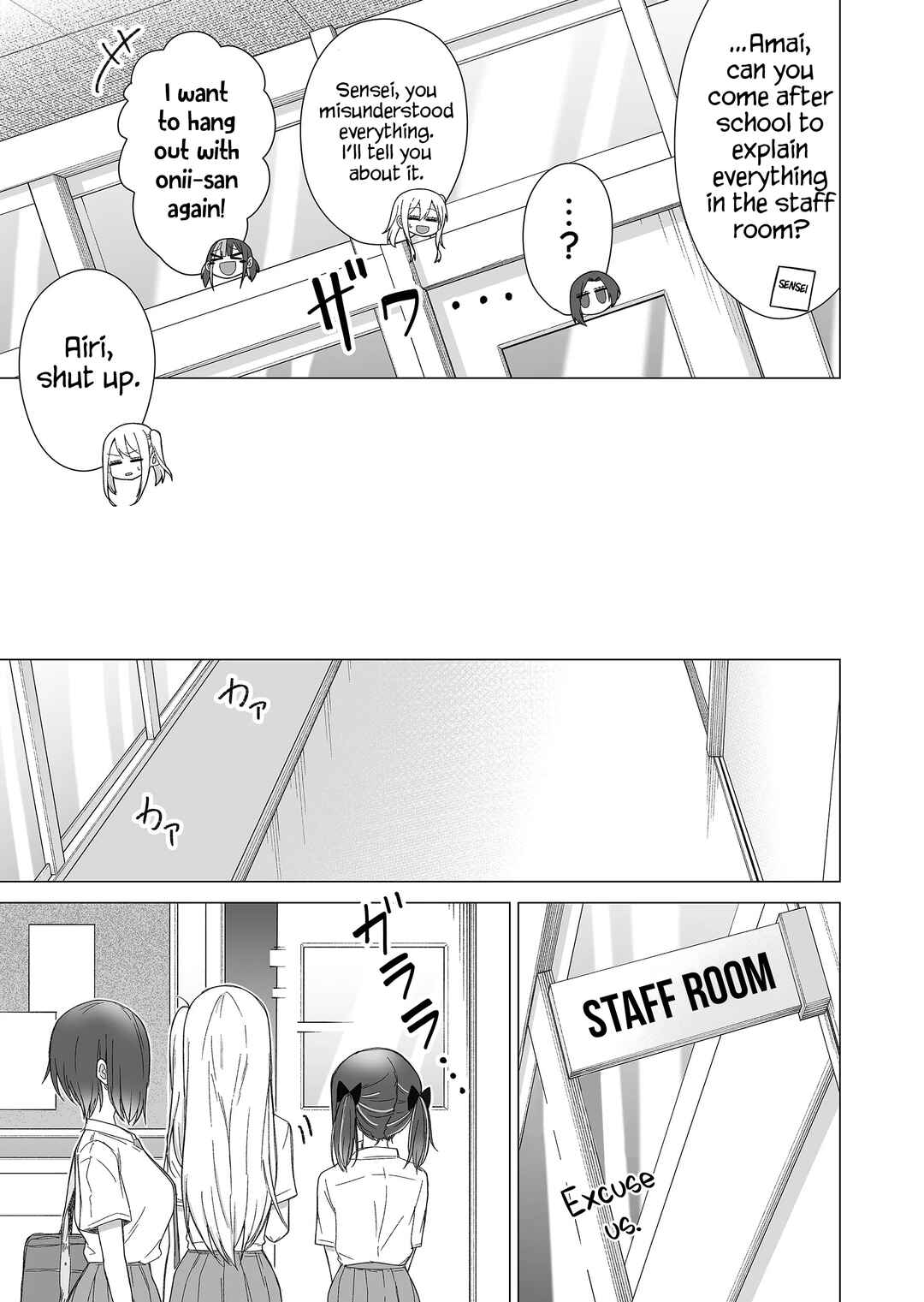 Chapter 14 - Page 4